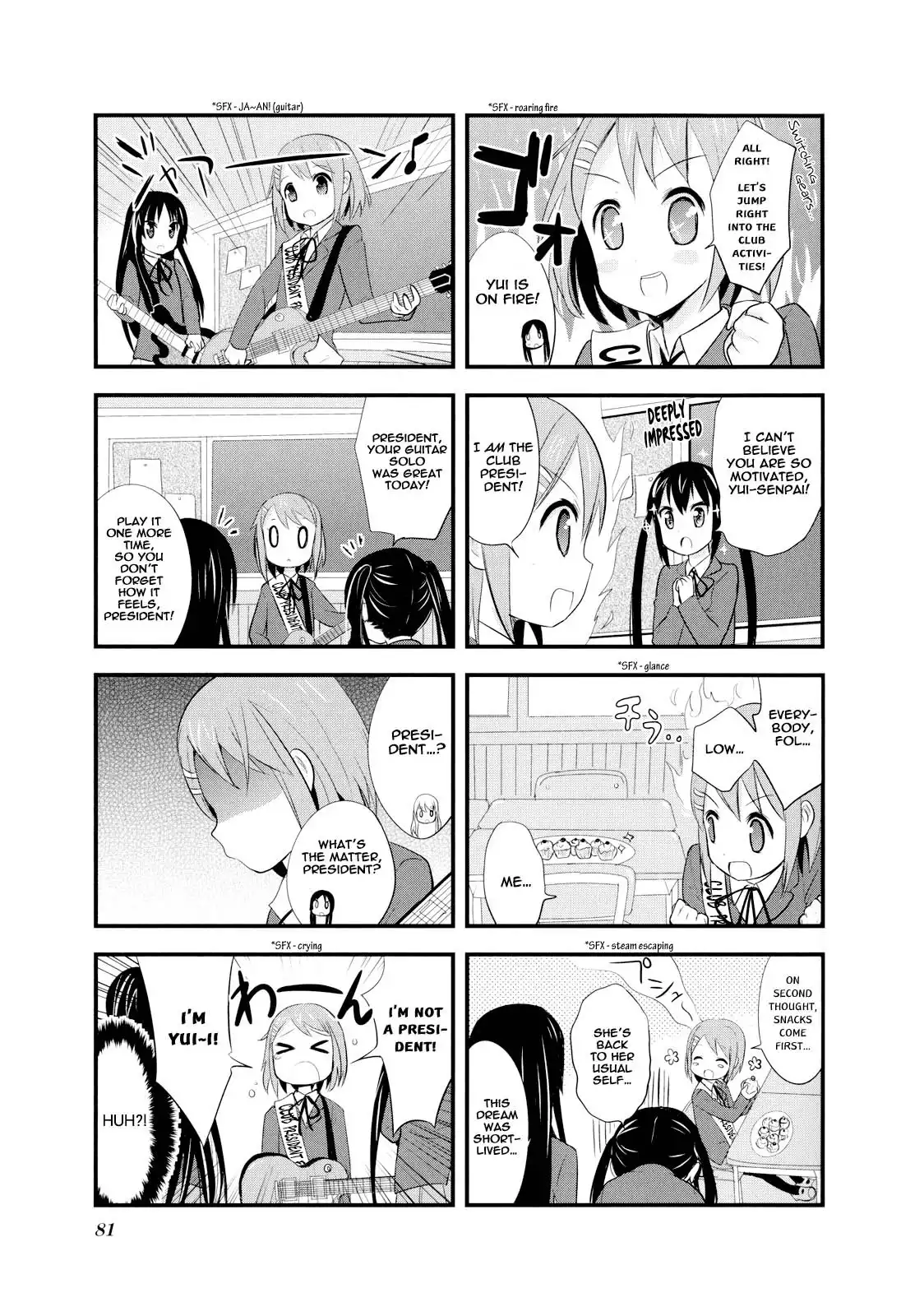 K-ON! Anthology Comic Chapter 10 7